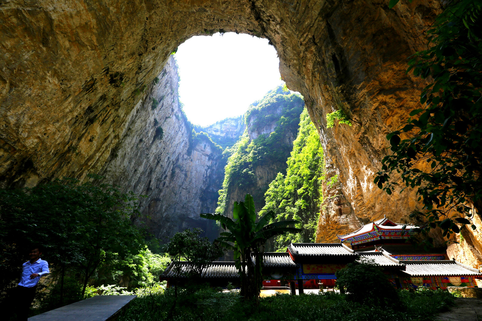 织金洞副园区-大峡谷天窗