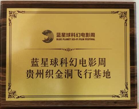 1631067603771005108QQ截图20210908101812.jpg