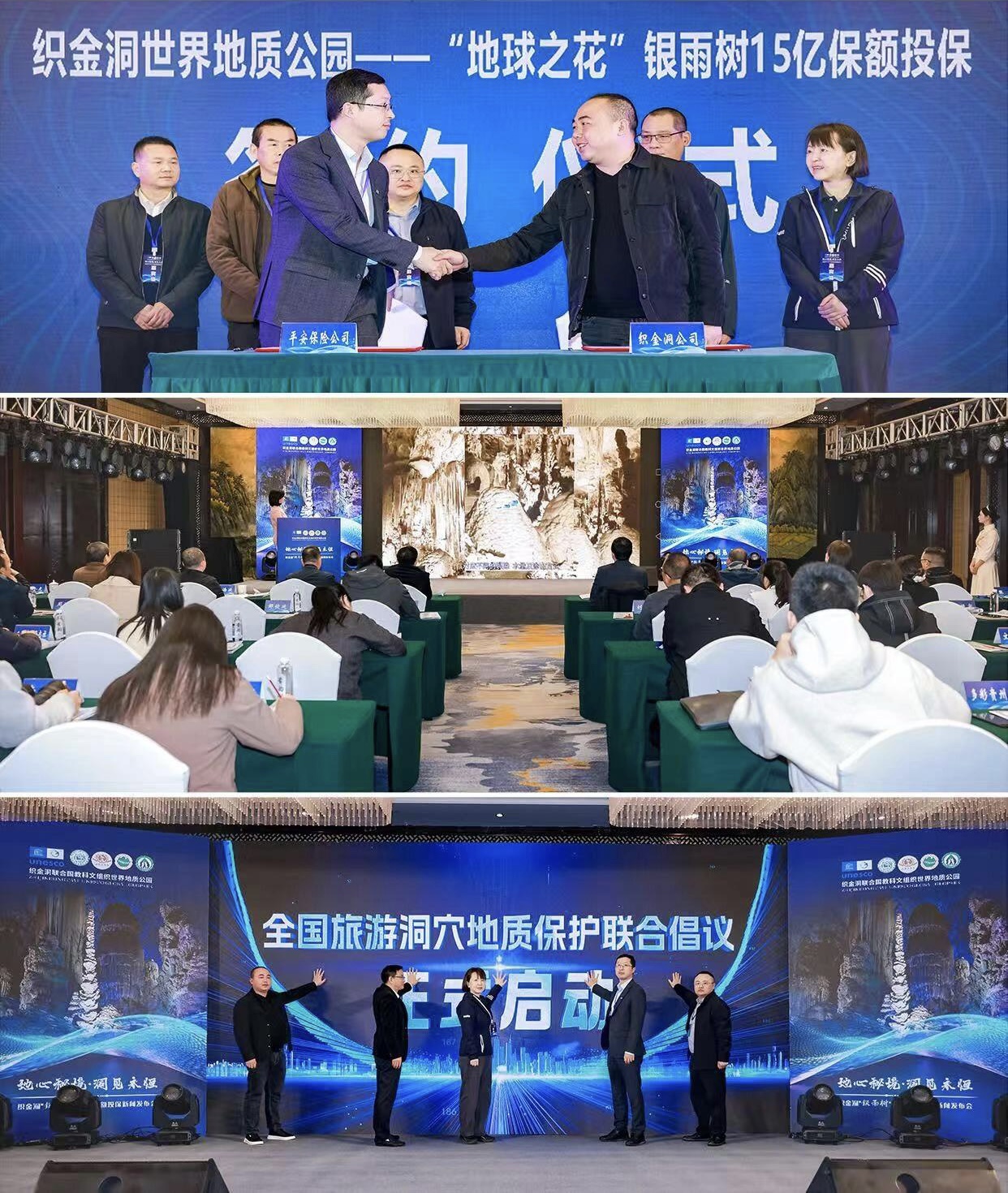 微信图片_20250328105541.jpg