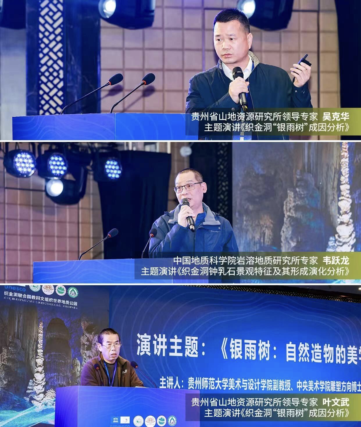 微信图片_20250328105546.jpg