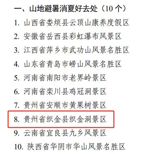640 (2).png