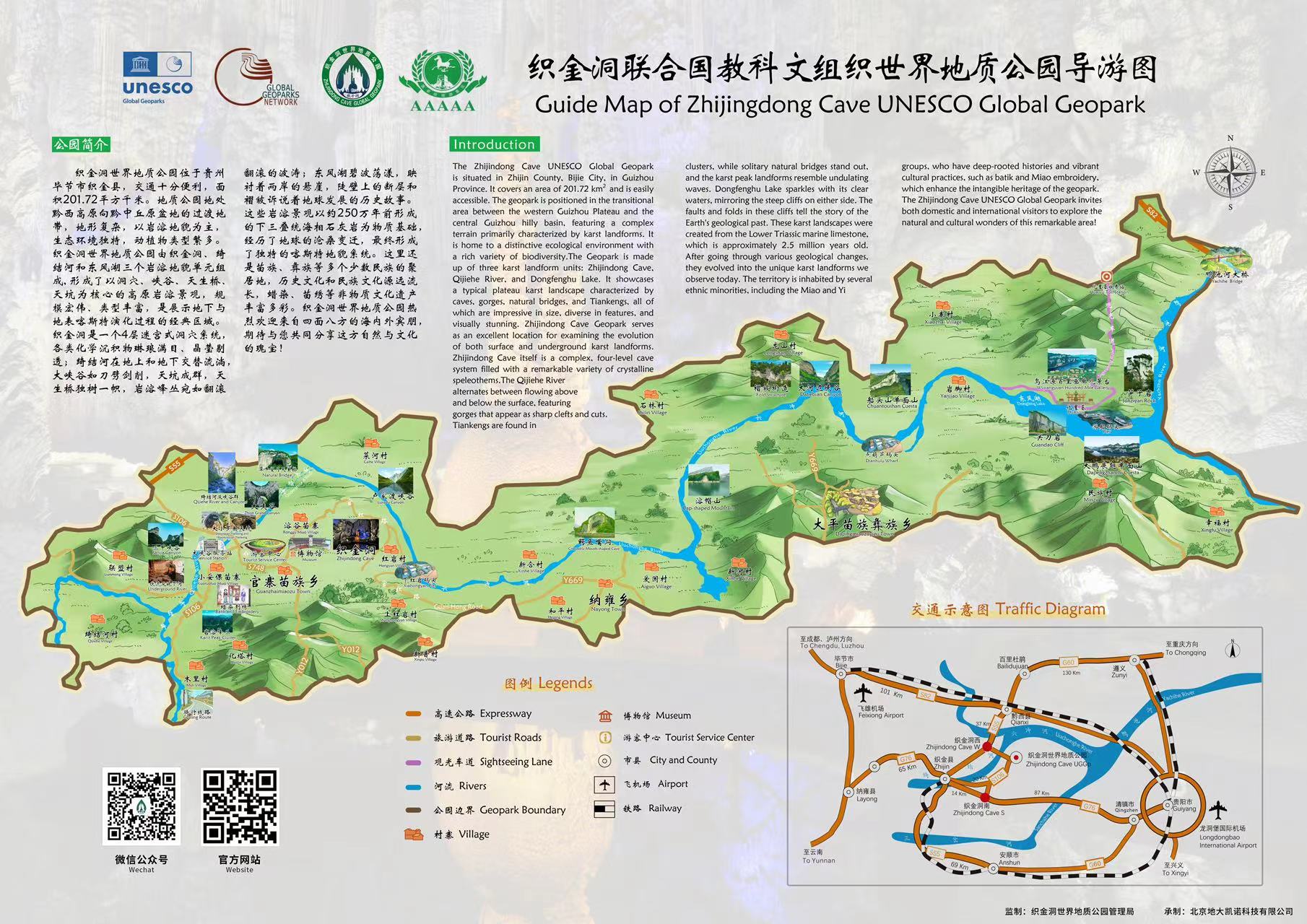 eac642953e8b5837dd4e3df374fdde3.jpg