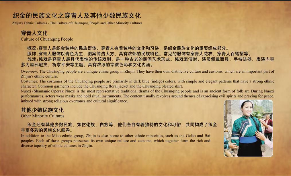 微信图片_20250622002505.jpg