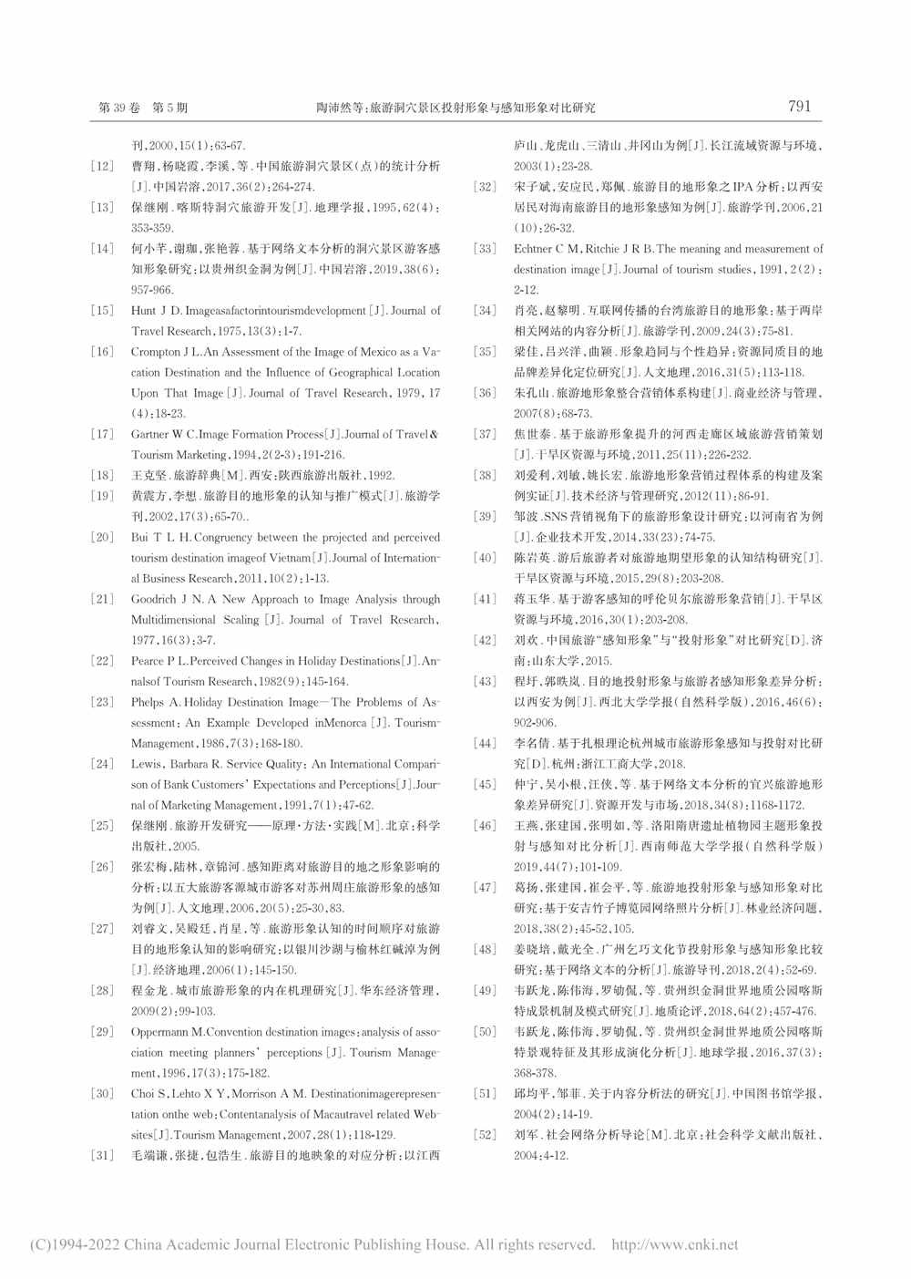 2a609e2be4a6d96e88f9ae786329ae98.jpg