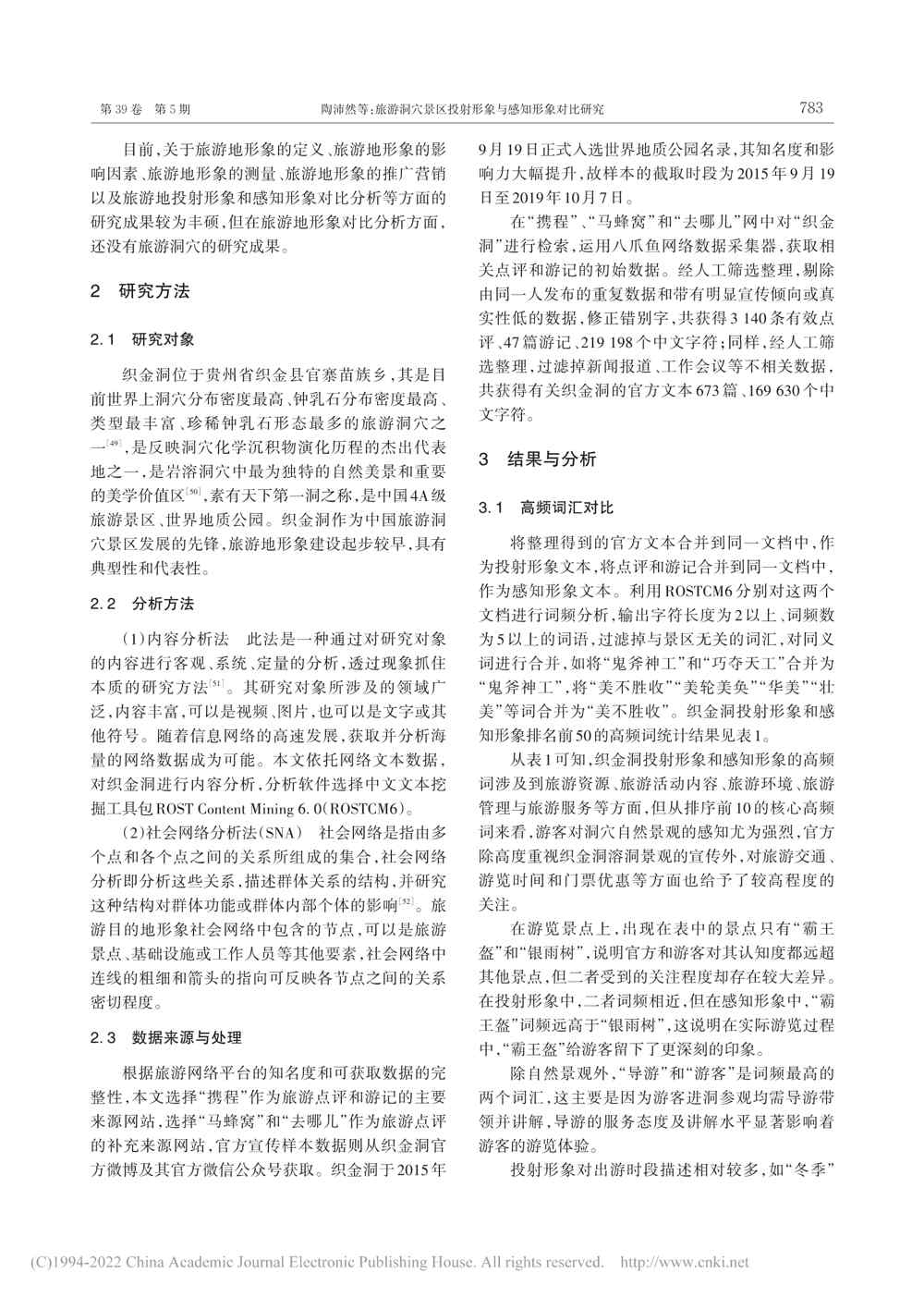 6b57de171df583cae1e7599d490d54f6.jpg