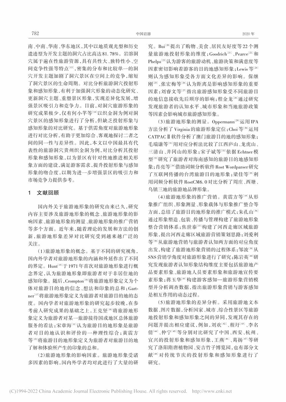 8ced468503dd0f82d9cb1a0c0c444592.jpg