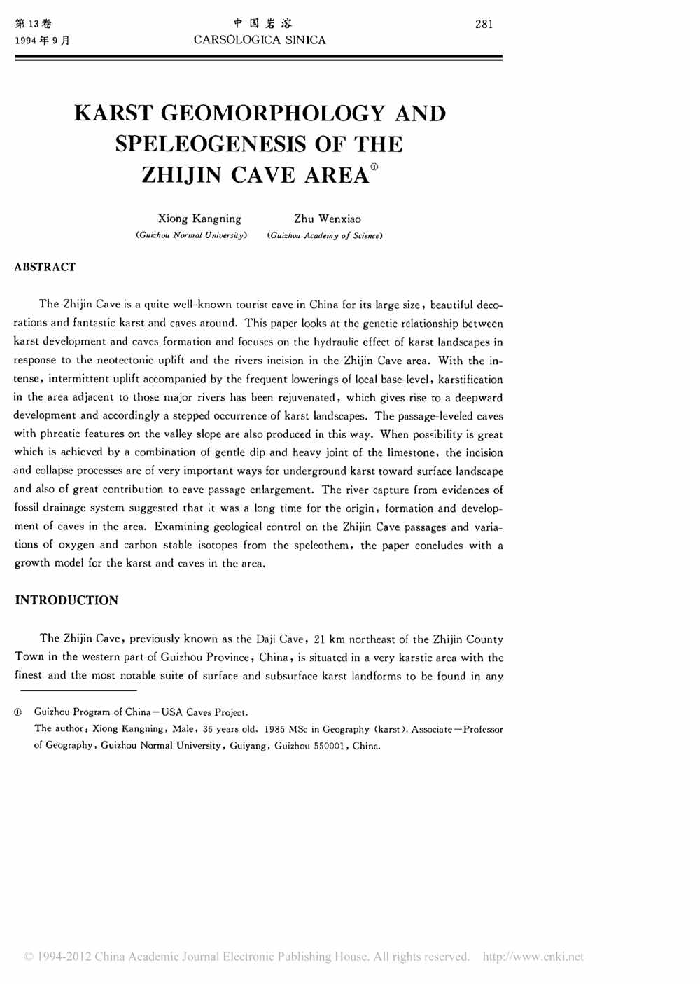 eac117673d34032efb66b61f9e9aee67.jpg