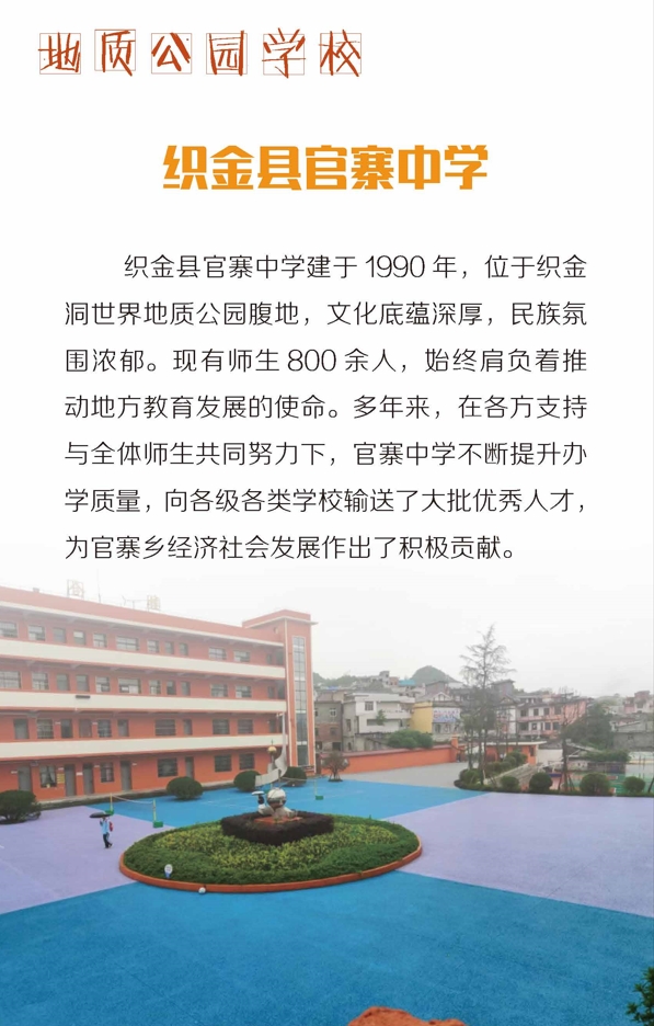 6d38d6a641a53a5984e910ebcaa965a1.jpg
