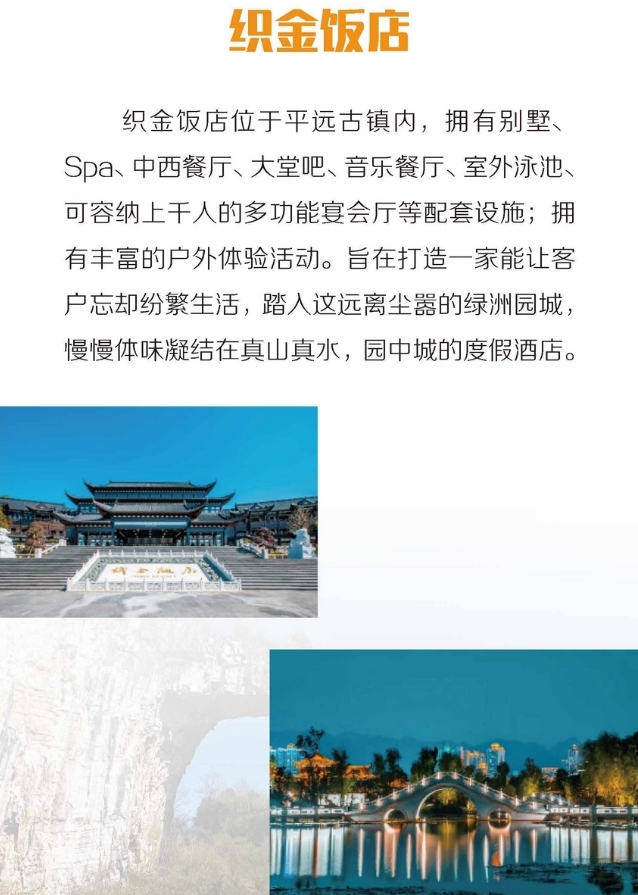 微信截图_20250626144942.png