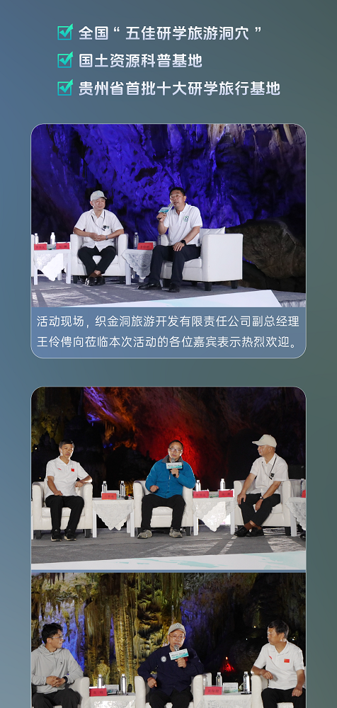 微信图片_20250728164639.png
