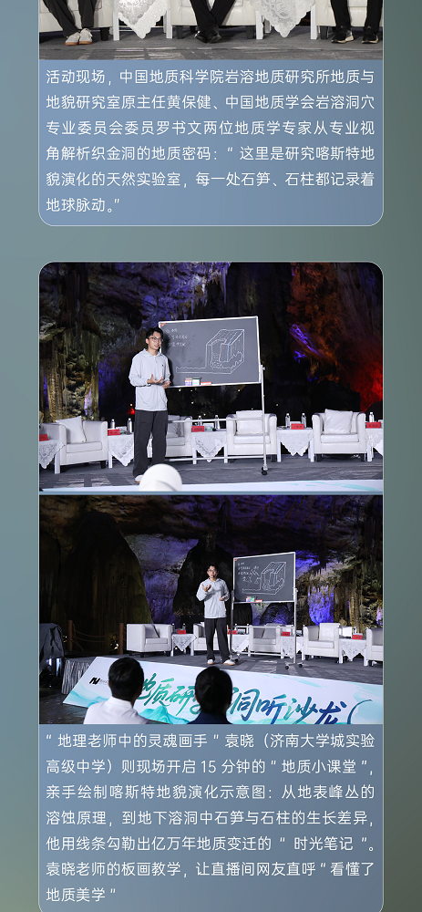 微信图片_20250728164642.png