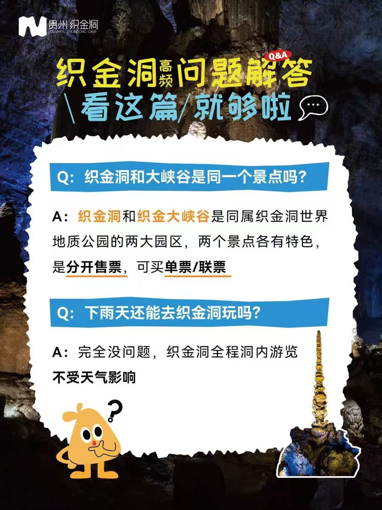 7868dd597129ddd620c08f3bce8f00a.jpg