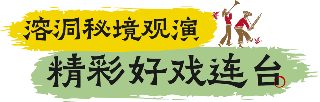 640 (14).png