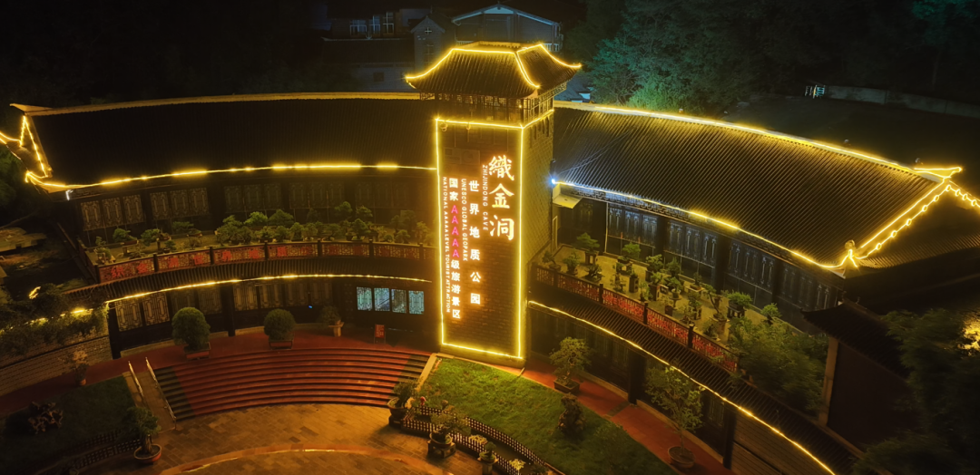 640 (13).png