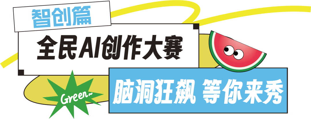 640 (14).png