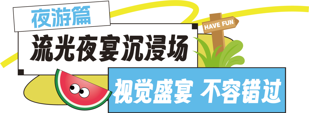 640 (9).png