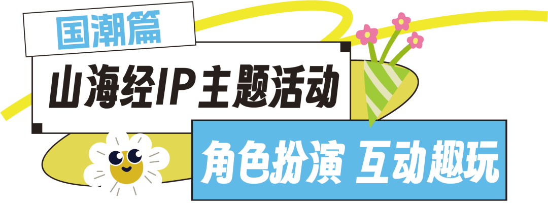 640 (4).png