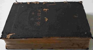 说明: http://auctionimg2.kongfz.cc/20130323/2217944/2217944XiSi60_b.jpg