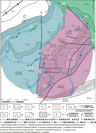 说明: J:\2014-03贵州织金洞地质公园申报书\2014-05-05贵州织金洞地质公园区域地质简图-中英文.jpg