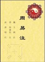 说明: http://s4.sinaimg.cn/orignal/49934fa9095fc013a1383