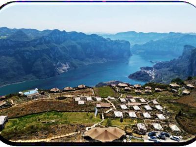 花都里·化屋度假营地