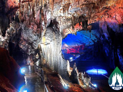 Geopark