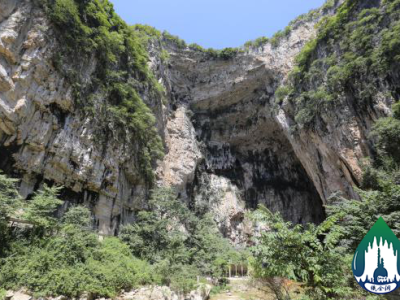 Karst plateau