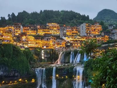 湘西世界地质公园