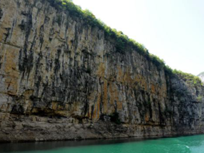 Geoheritage