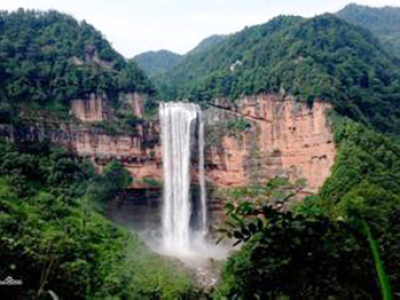 The Yunnan-Guizhou Plateau