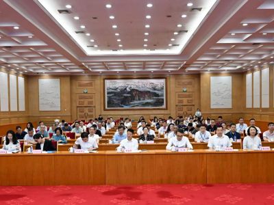 织金洞世界地质公园选派代表参加中国世界地质公园发展20周年纪念活动