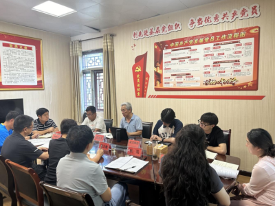 The expert team from the Geological Heritage Research Center of China University of Geosciences (Beijing) went to Zhijindong Cave Global Geopark for inspection and guidance 