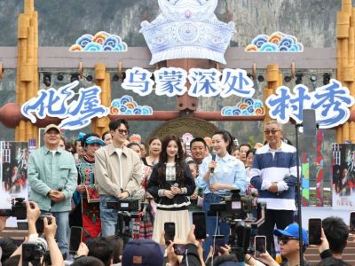 跟着央视热播剧《乌蒙深处》剧组打卡织金洞世界地质公园