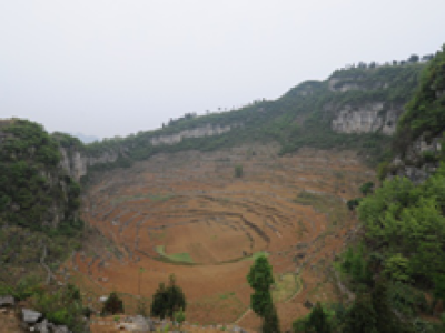 Tiankeng