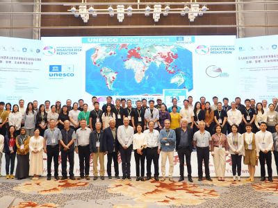 织金洞世界地质公园参加第九届联合国教科文组织世界地质公园国际培训班