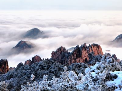 Huangshan UNESCO Global Geopark