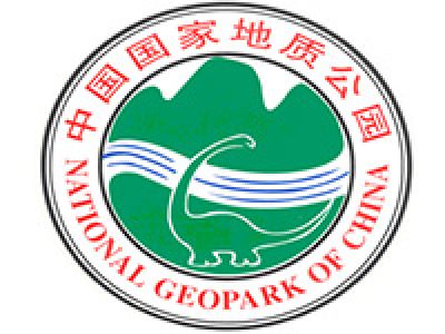 China National Geopark and its Logo
