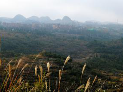 Guizhou Plateau