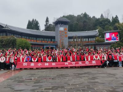 青春护林绘新卷 志愿担当守洞天&mdash;&mdash;180名青年志愿者赴织金洞世界地质公园开展巡林护林公益行动