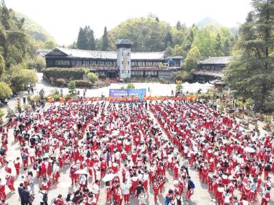 珍爱地球家园，促进人与自然和谐共生——织金洞携手全国45家地质公园举办第55个世界地球日暨第5届亚太地质公园周系列主题活动