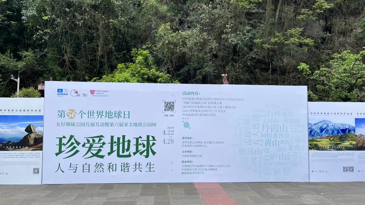 微信图片_20250530110944.jpg
