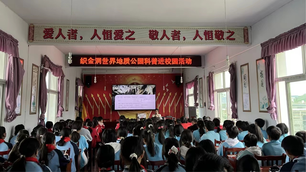 微信图片_20250530110707.jpg