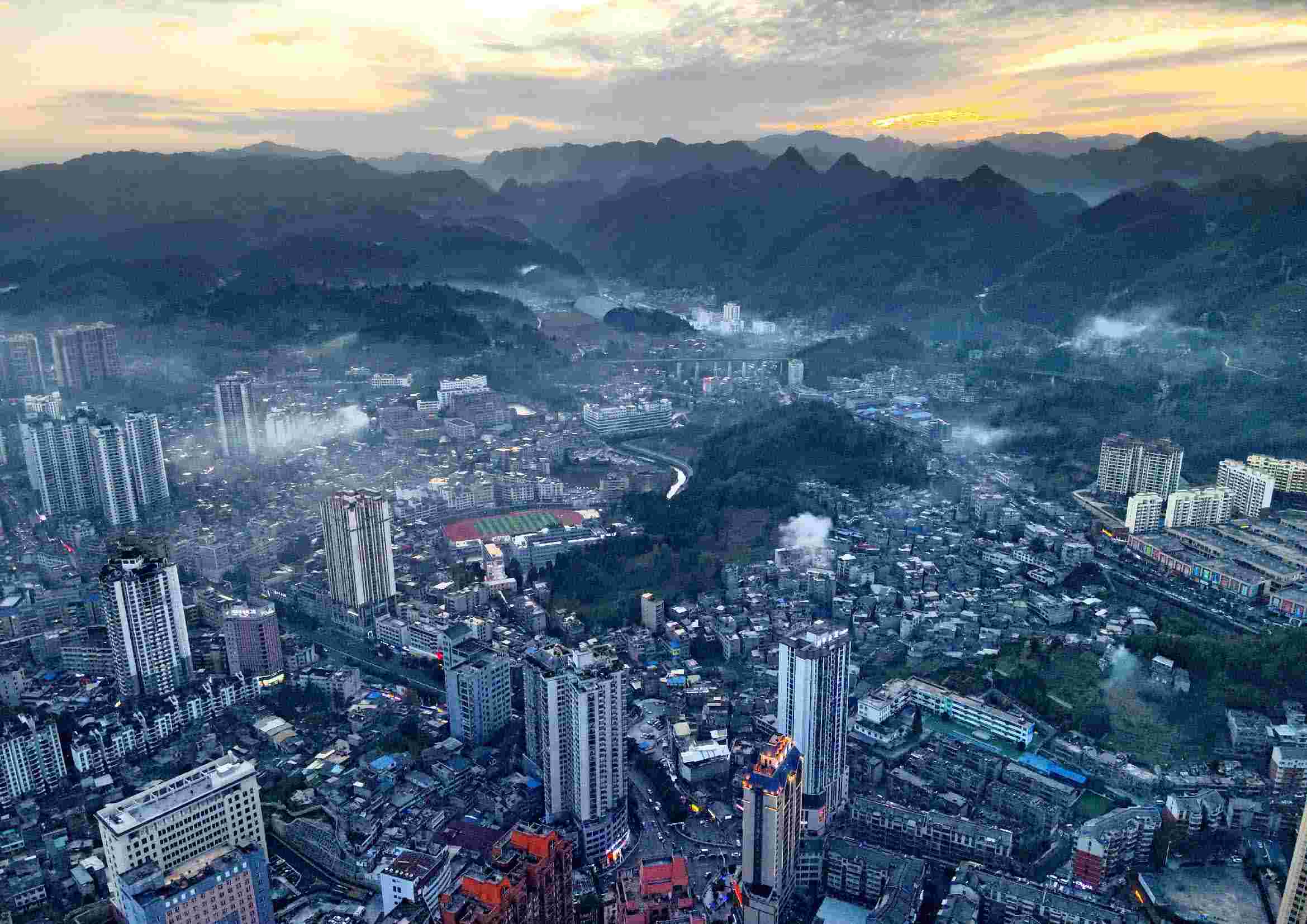 织金洞画册（八）