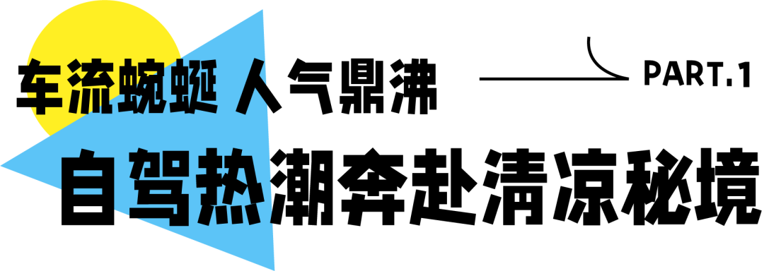 640 (1).png