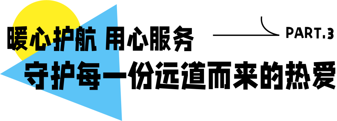 640 (4).png