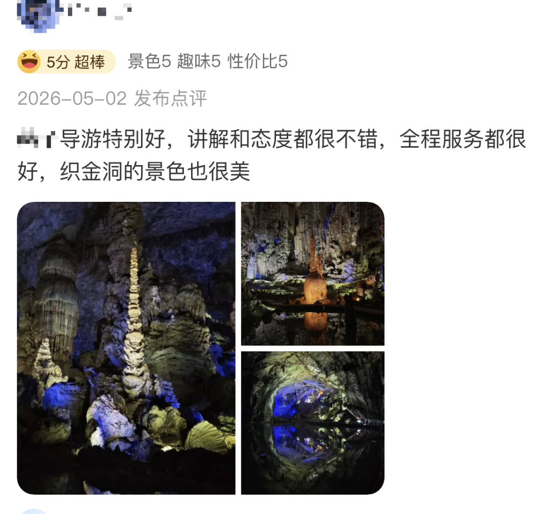 640 (9).png
