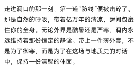 微信图片_20260713110825.png