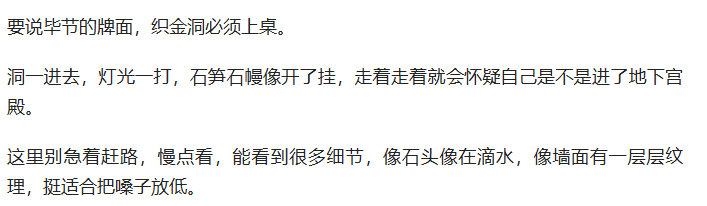 微信图片_20260713110836.png