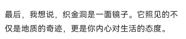 微信图片_20260713110832.png