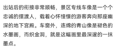 微信图片_20260713110816.png